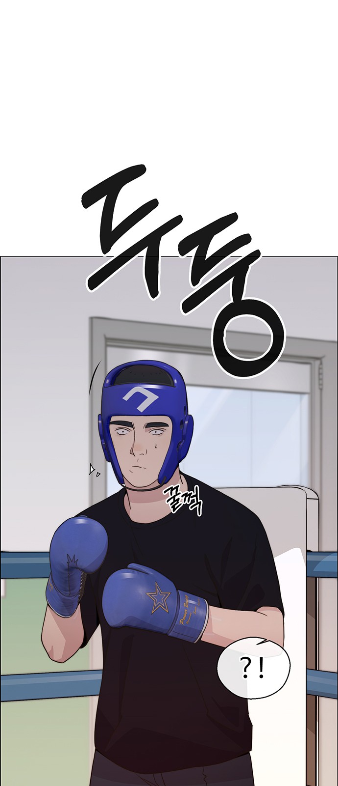32 페이지