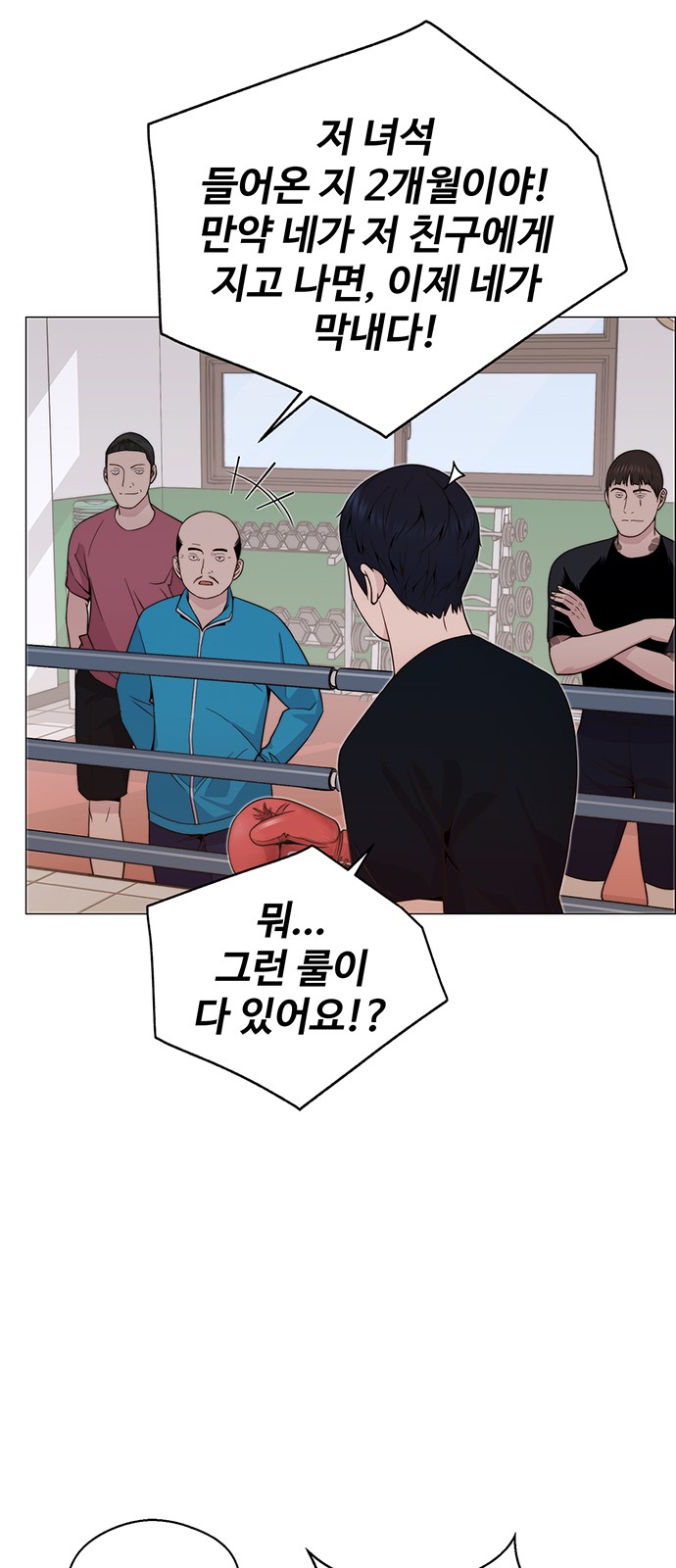 34 페이지