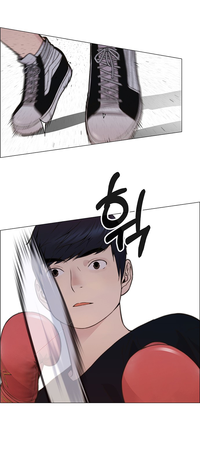 36 페이지