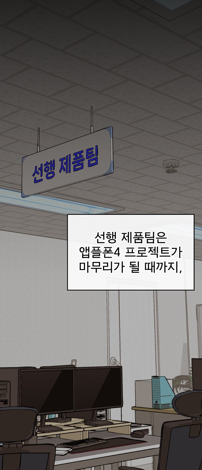 43 페이지