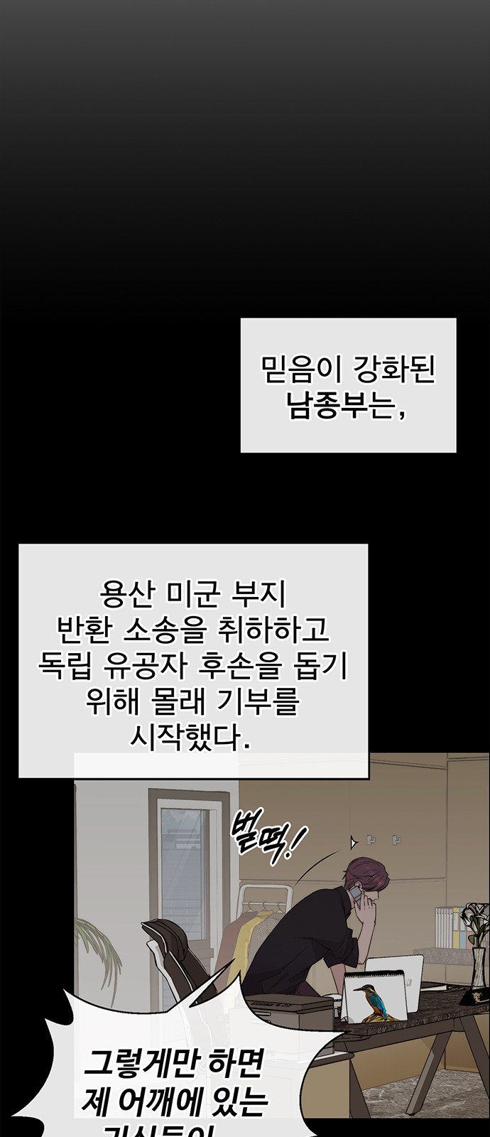 59 페이지