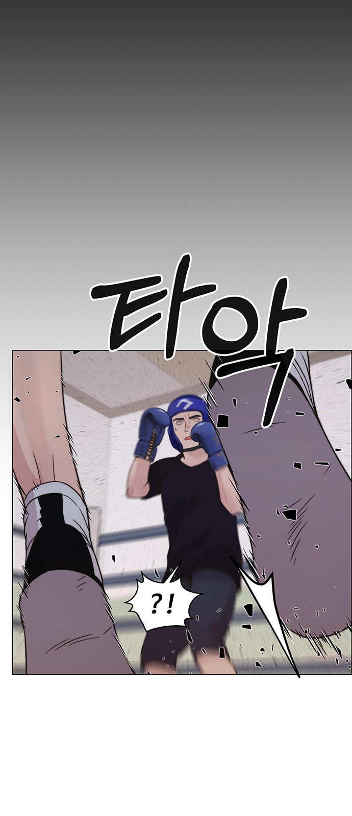 62 페이지