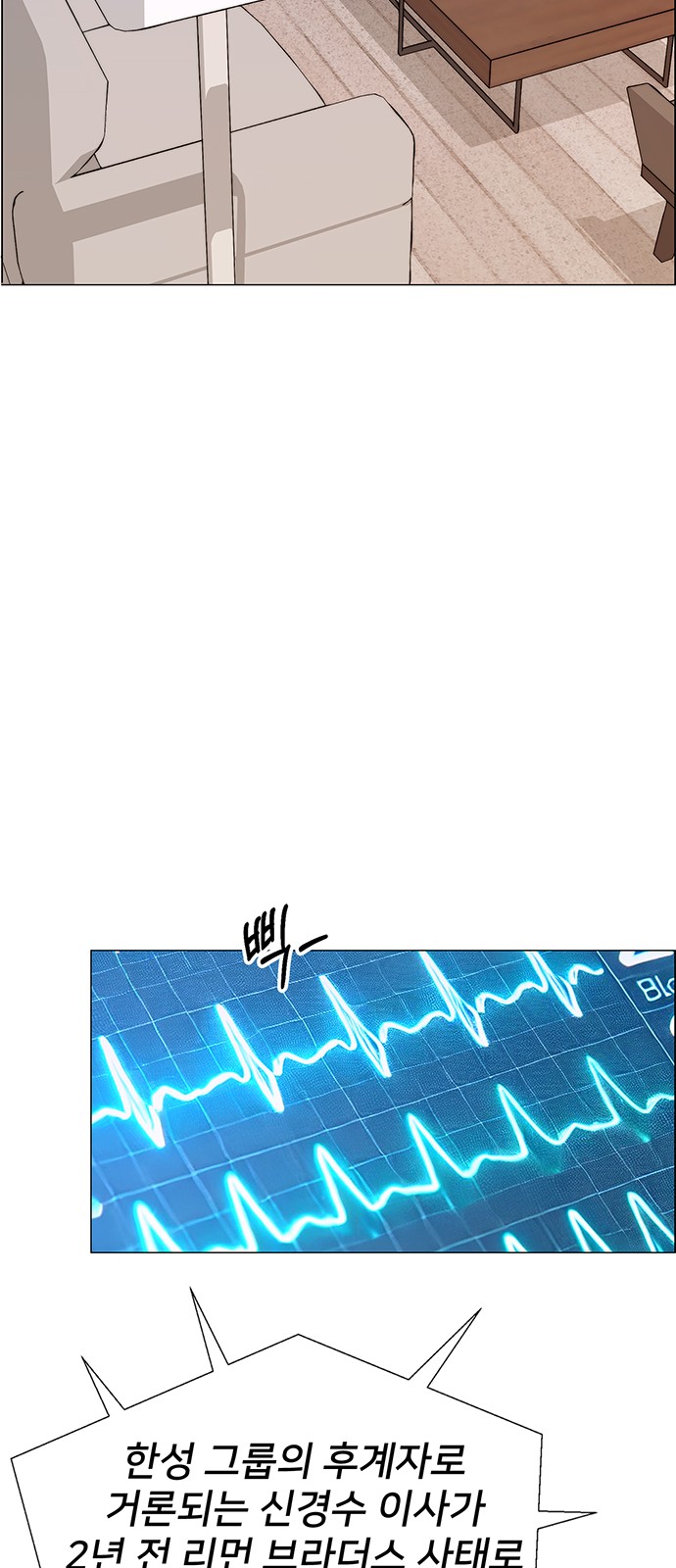 78 페이지