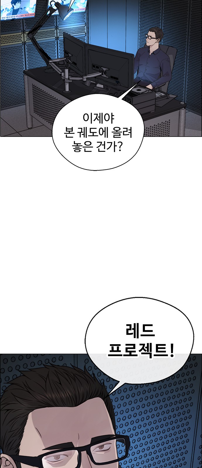 83 페이지