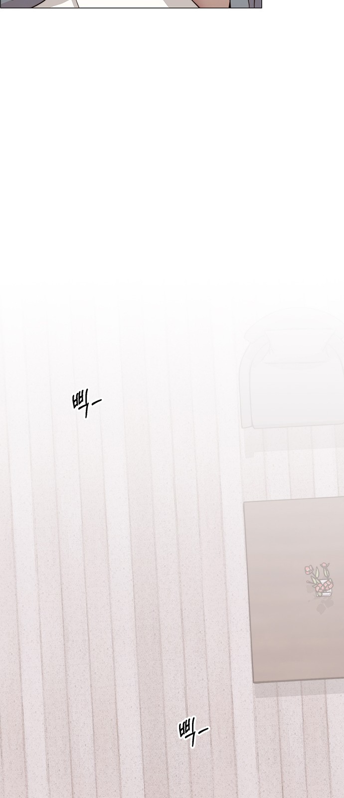 94 페이지