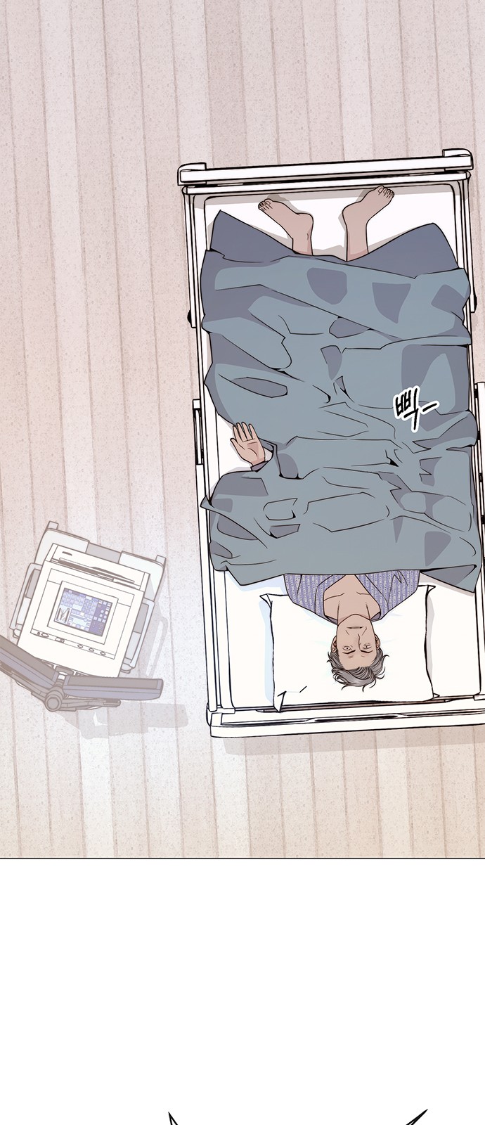 95 페이지