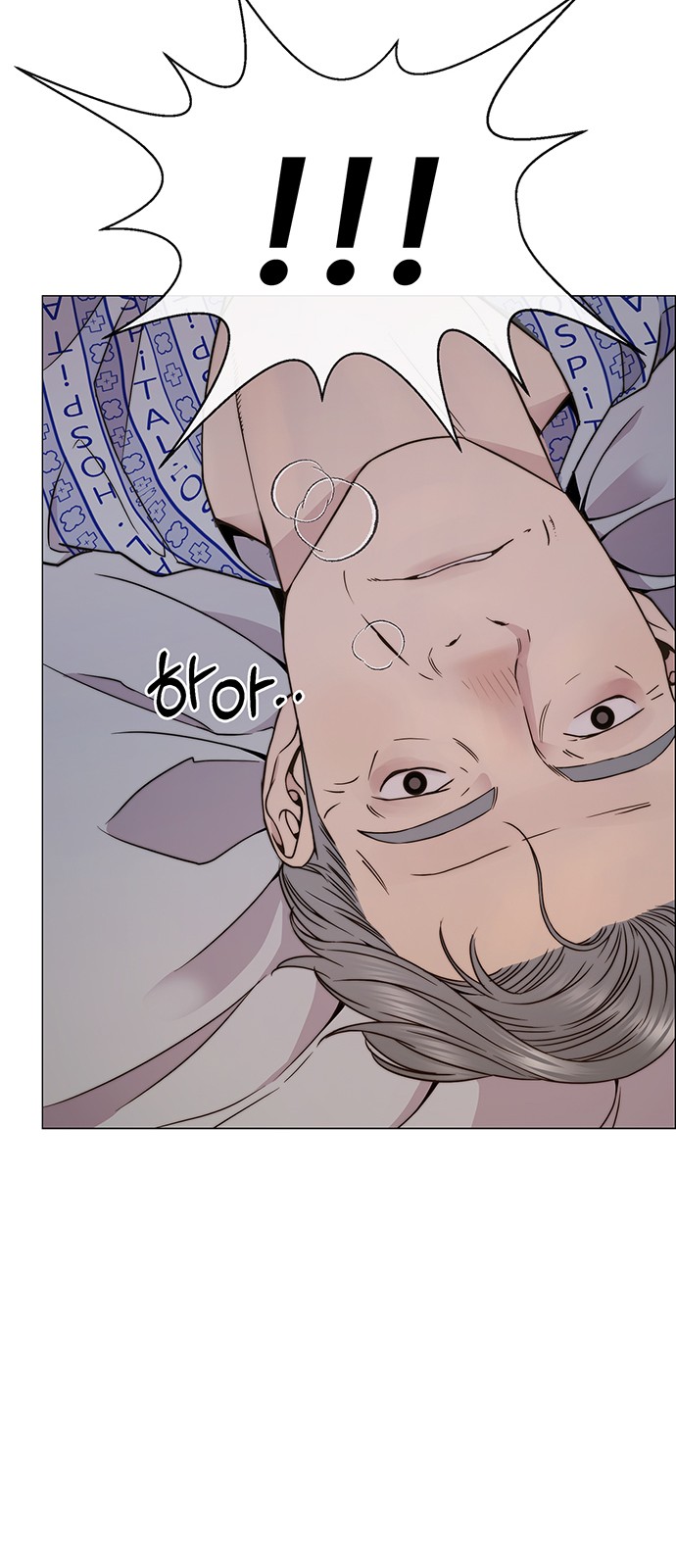 96 페이지