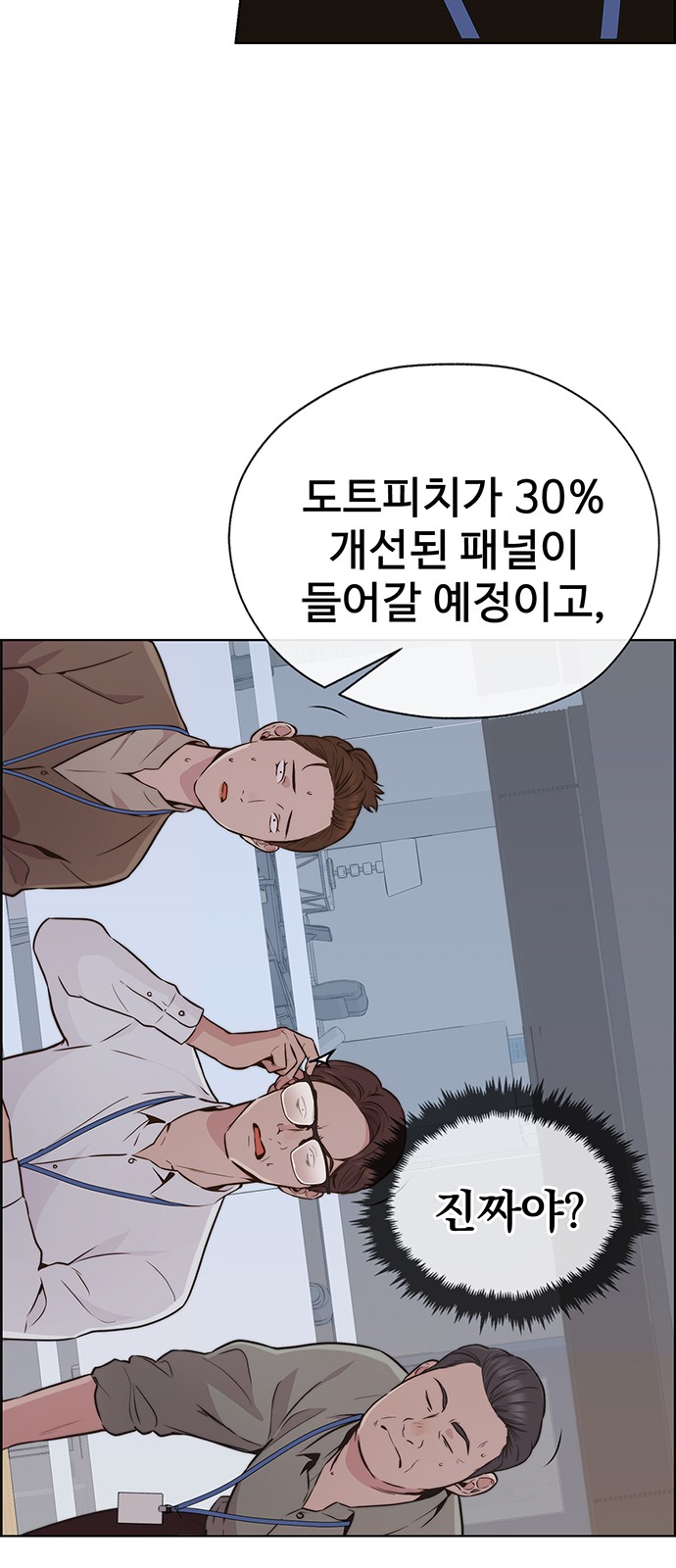 100 페이지
