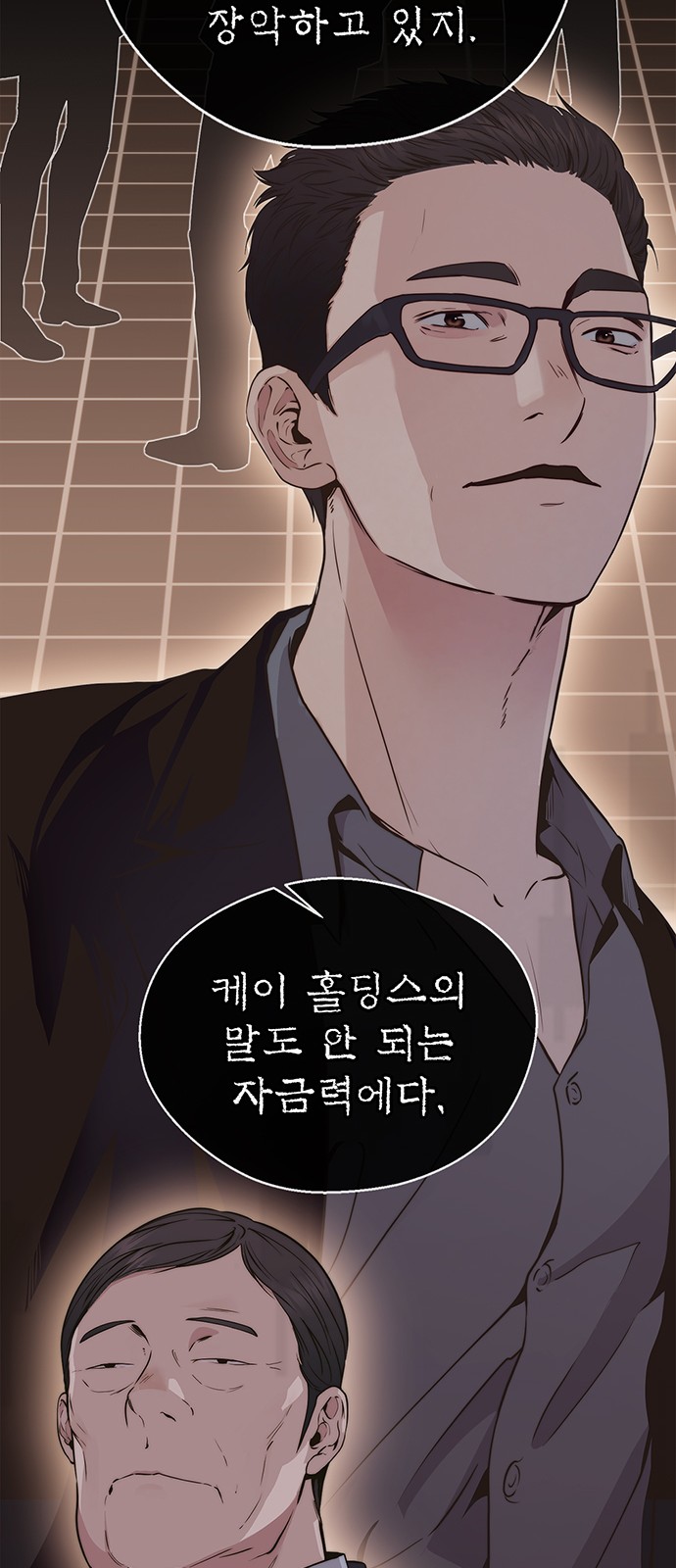 17 페이지