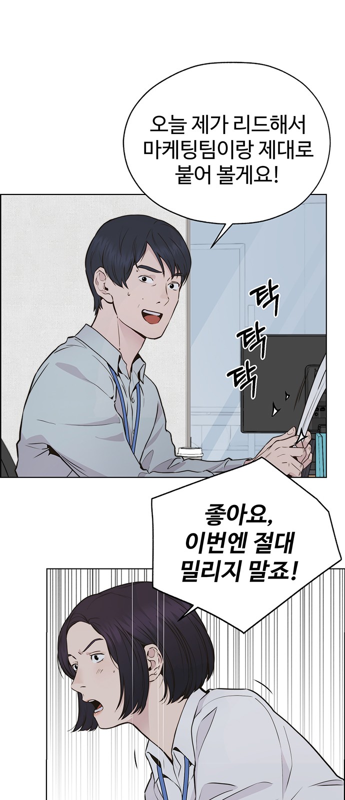 27 페이지