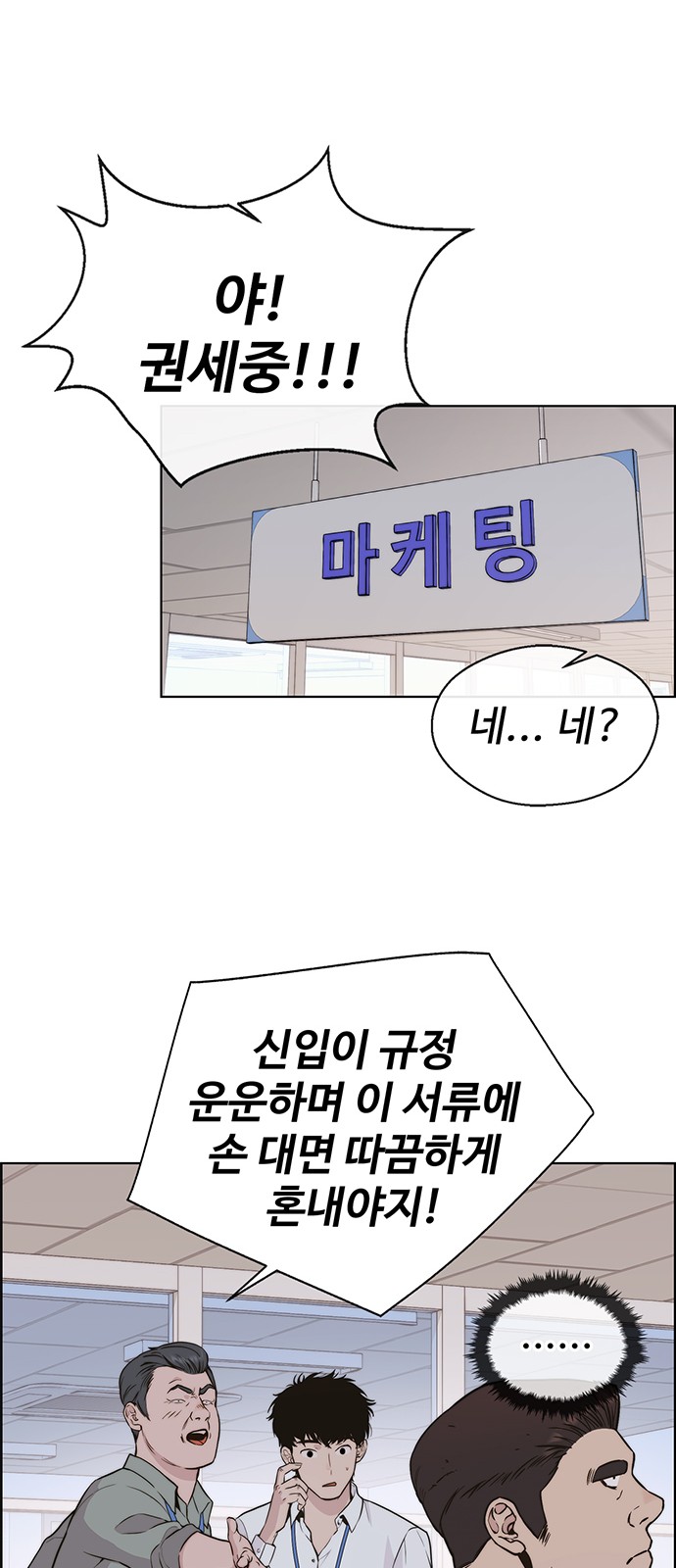 50 페이지
