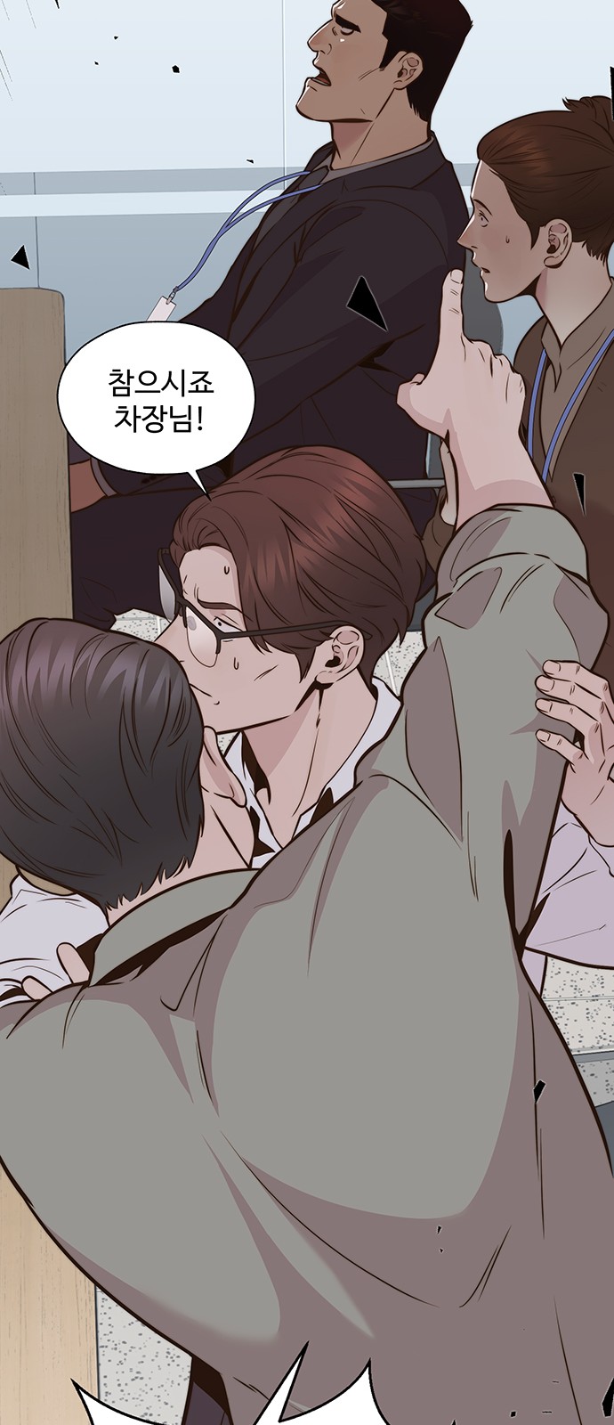 16 페이지