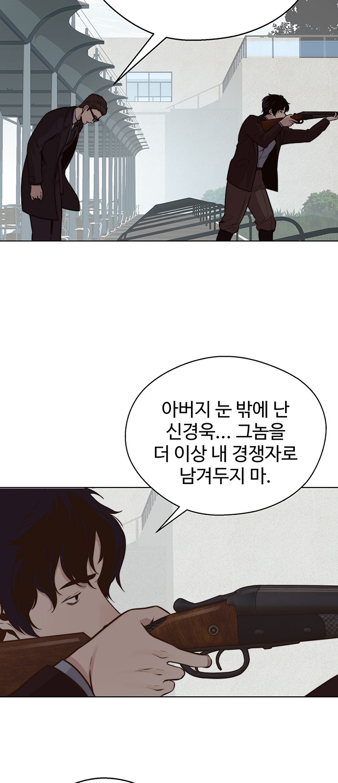 42 페이지