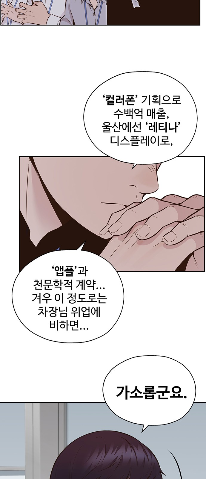 5 페이지