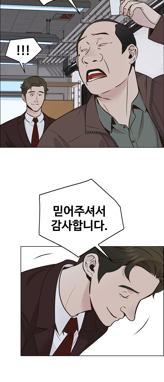 75 페이지