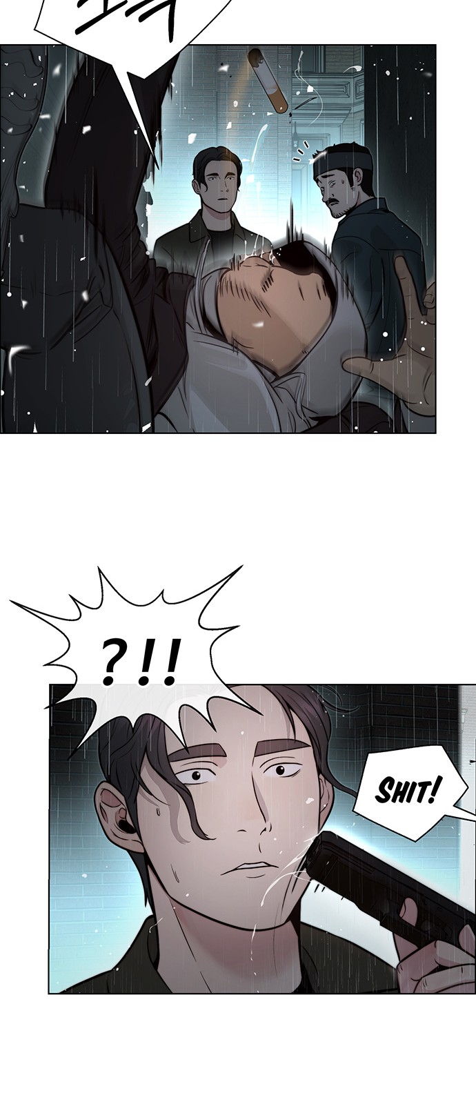 51 페이지