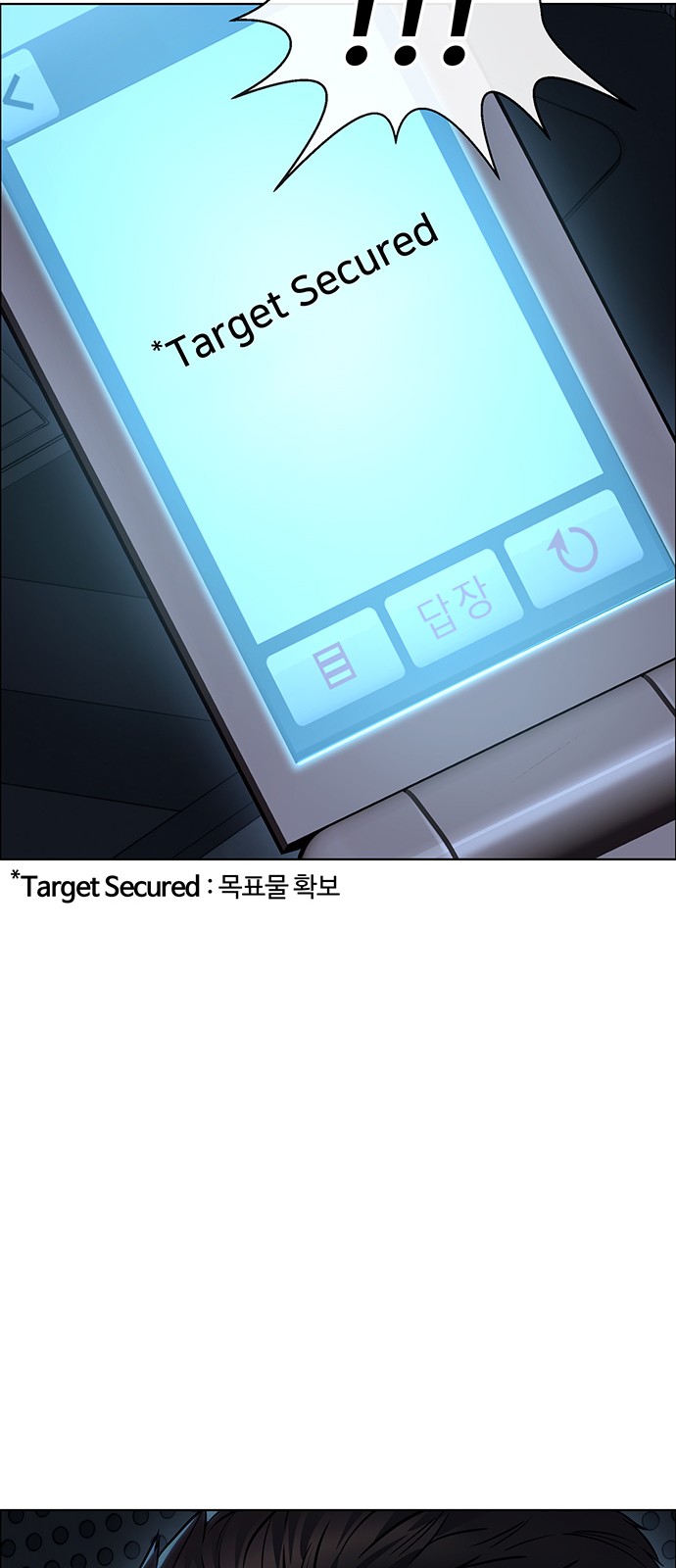 80 페이지