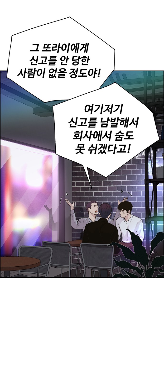 17 페이지