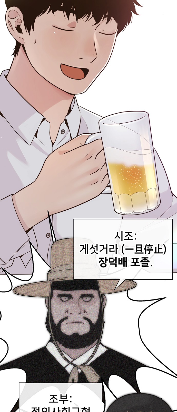 19 페이지