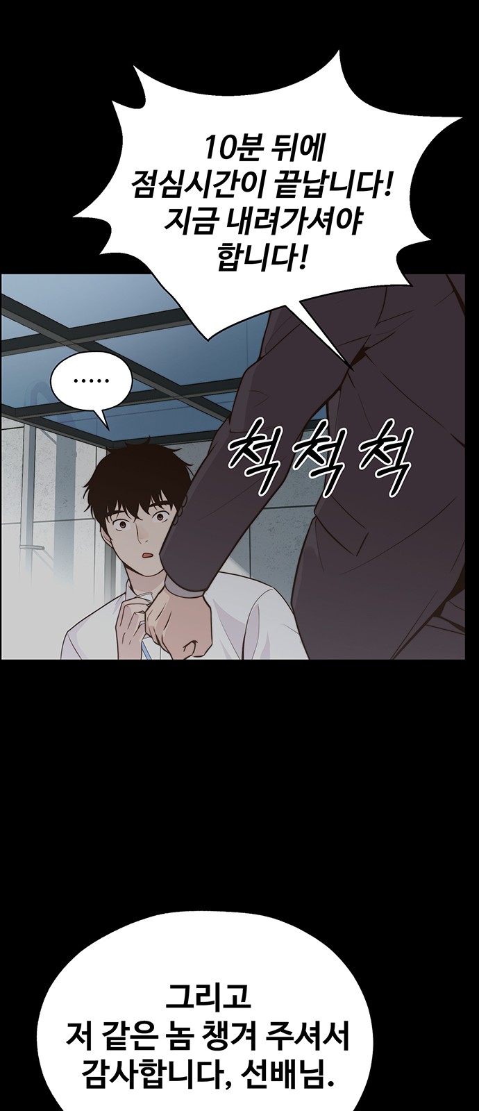 30 페이지