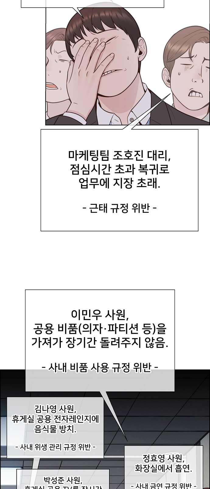 5 페이지