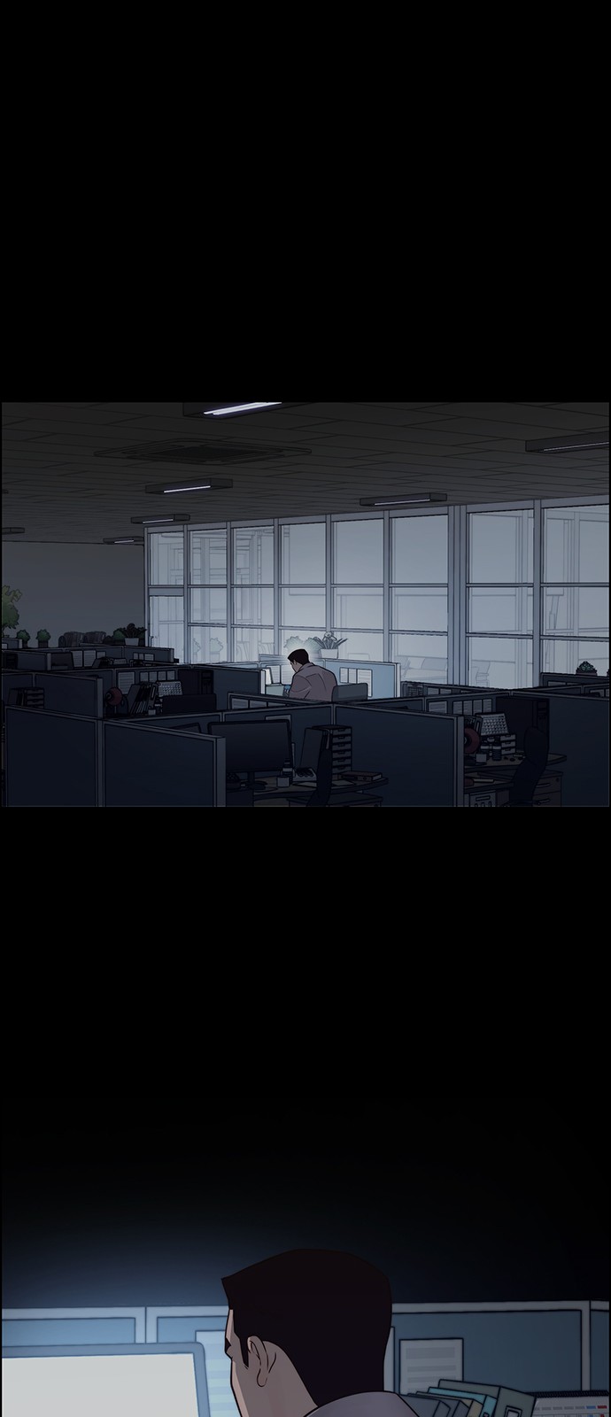 67 페이지