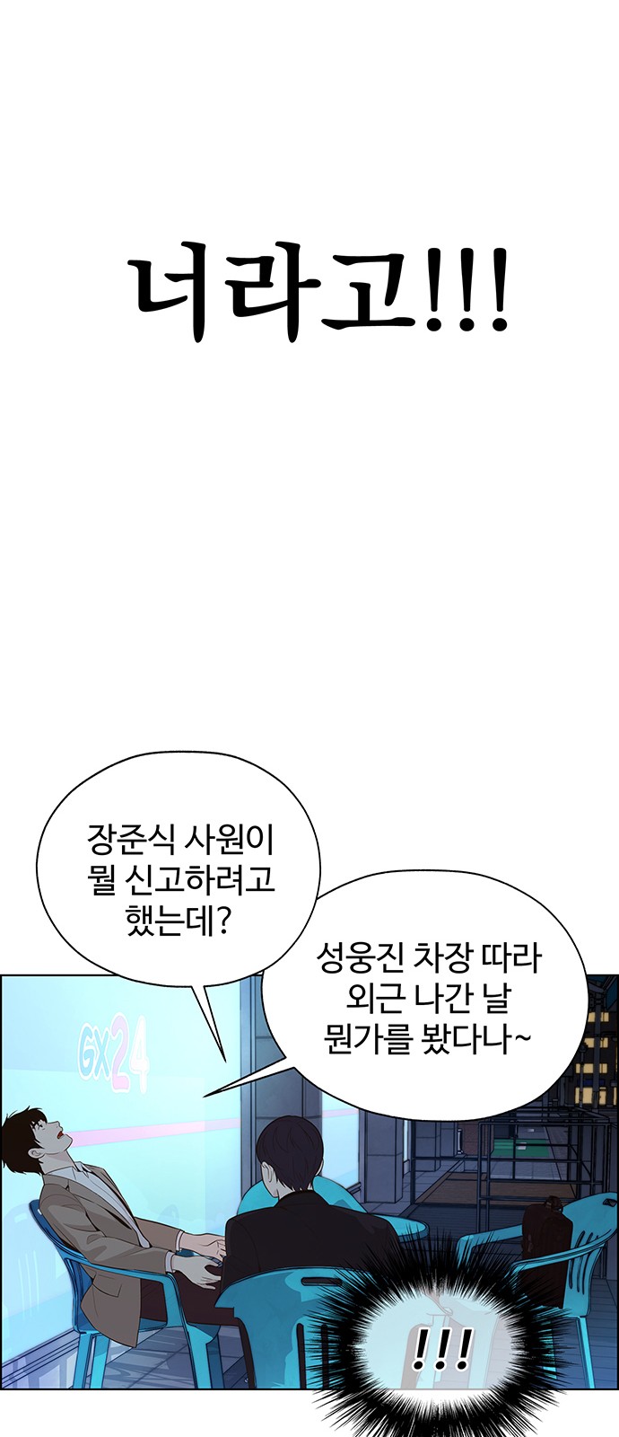 75 페이지