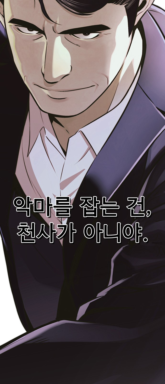 83 페이지