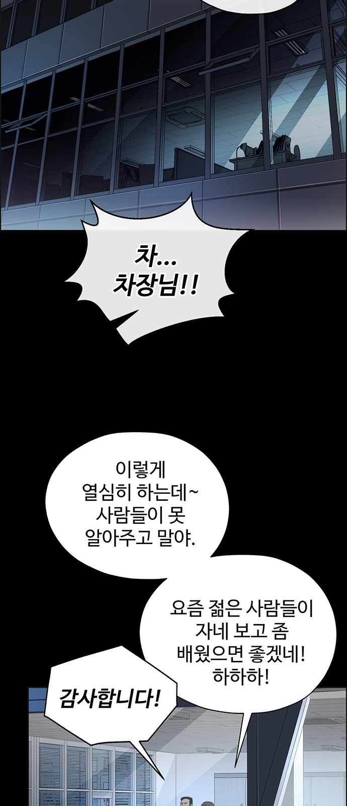 40 페이지
