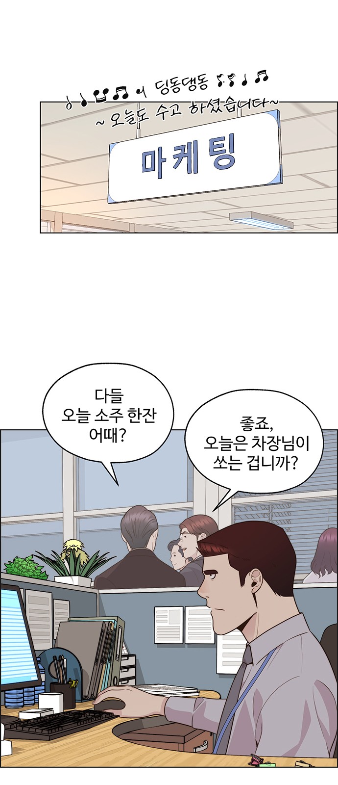 65 페이지
