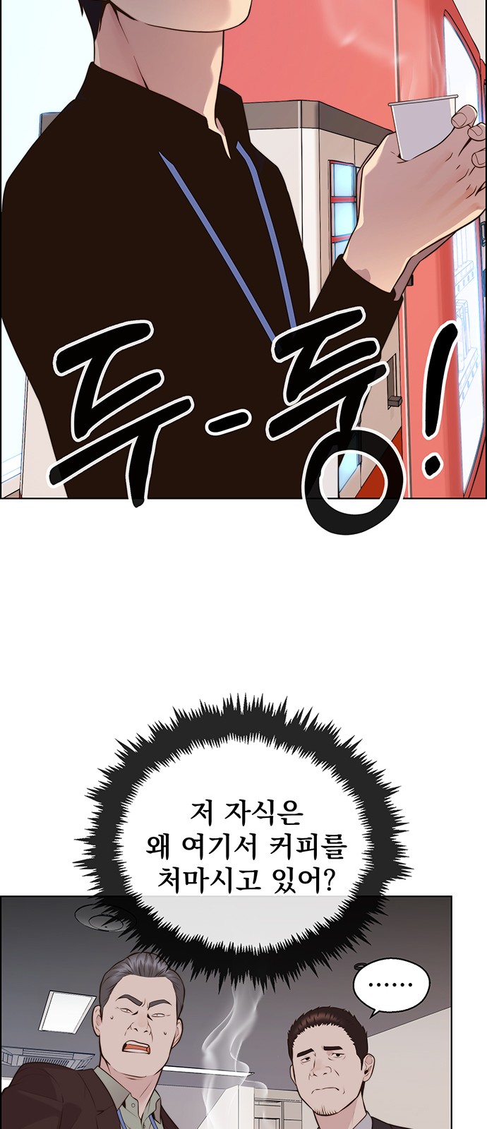 15 페이지