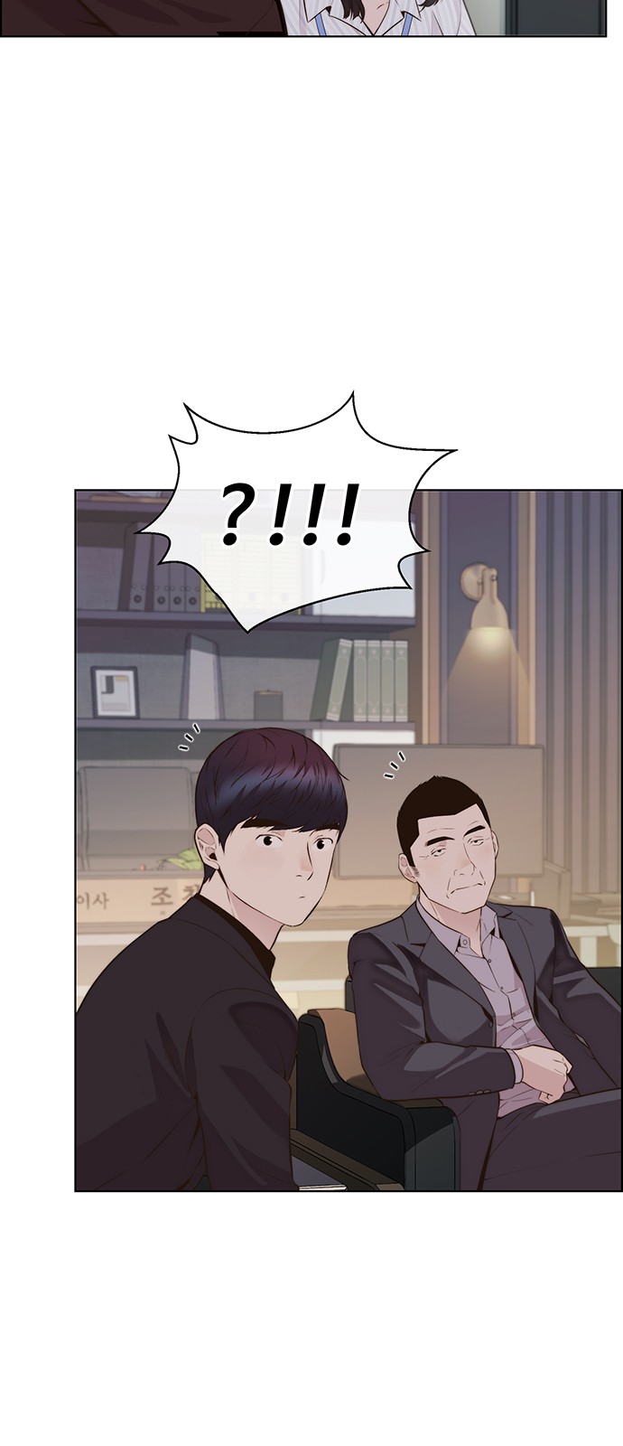 27 페이지