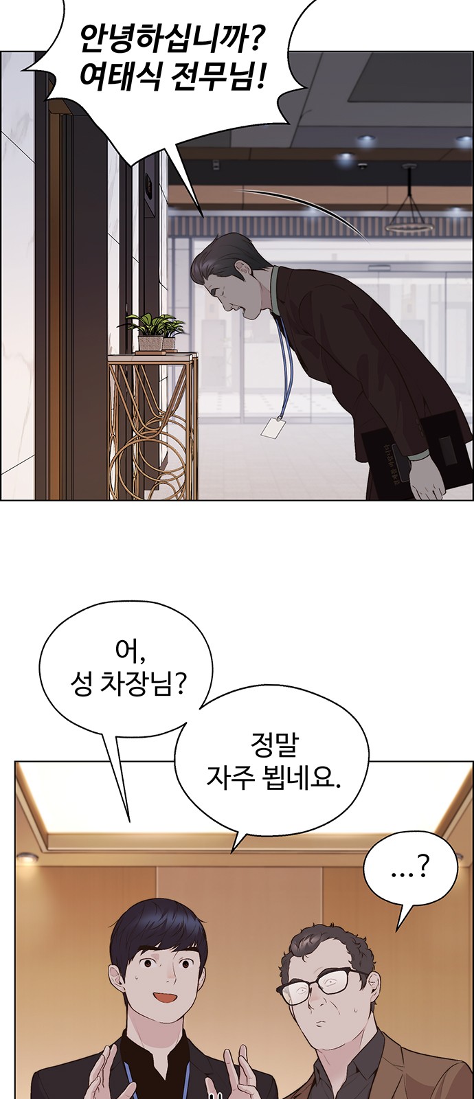 34 페이지