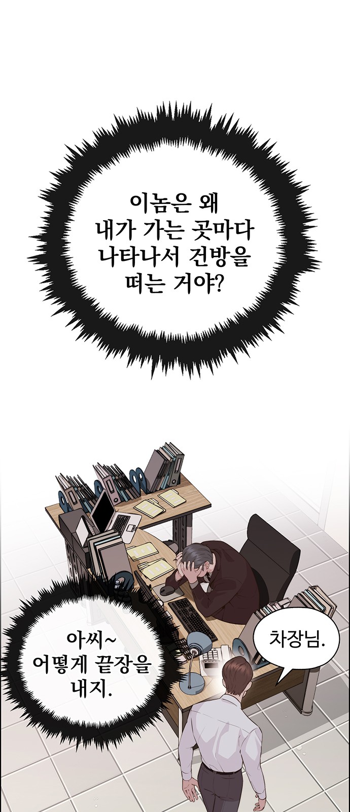 47 페이지
