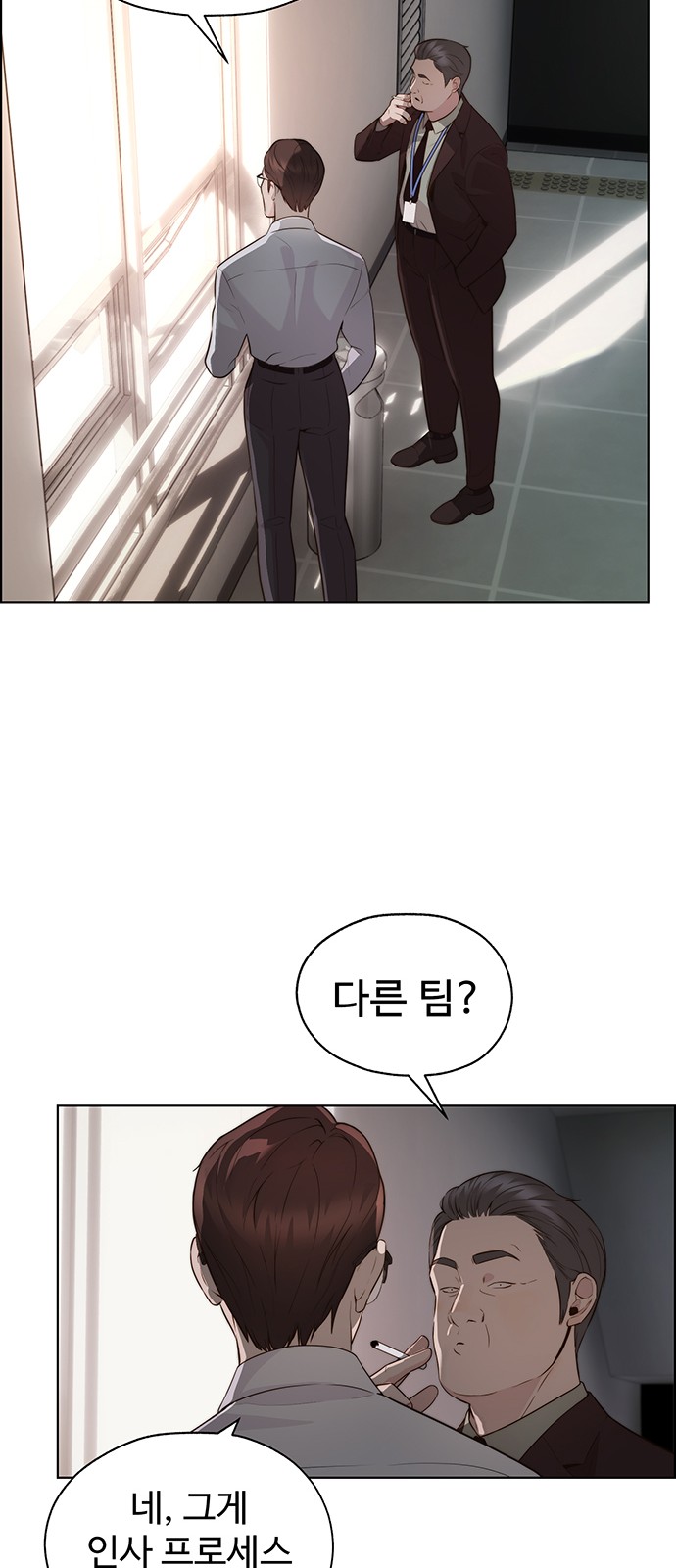 50 페이지