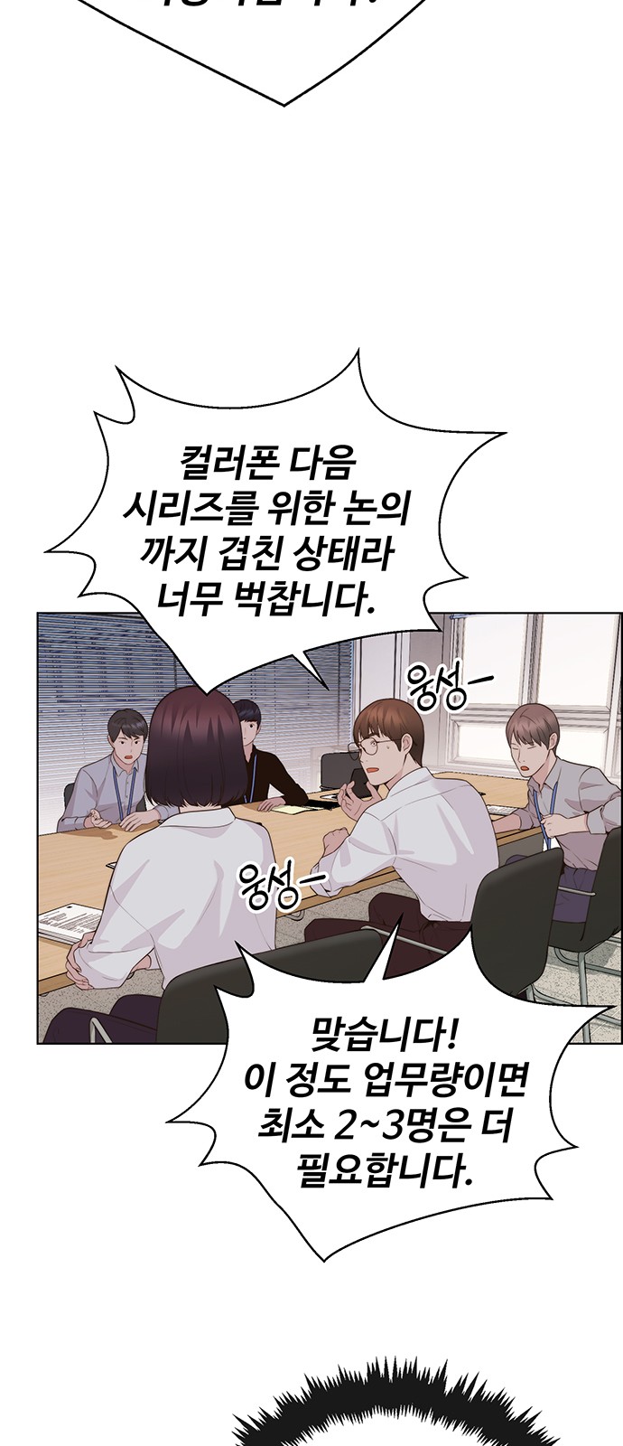 60 페이지