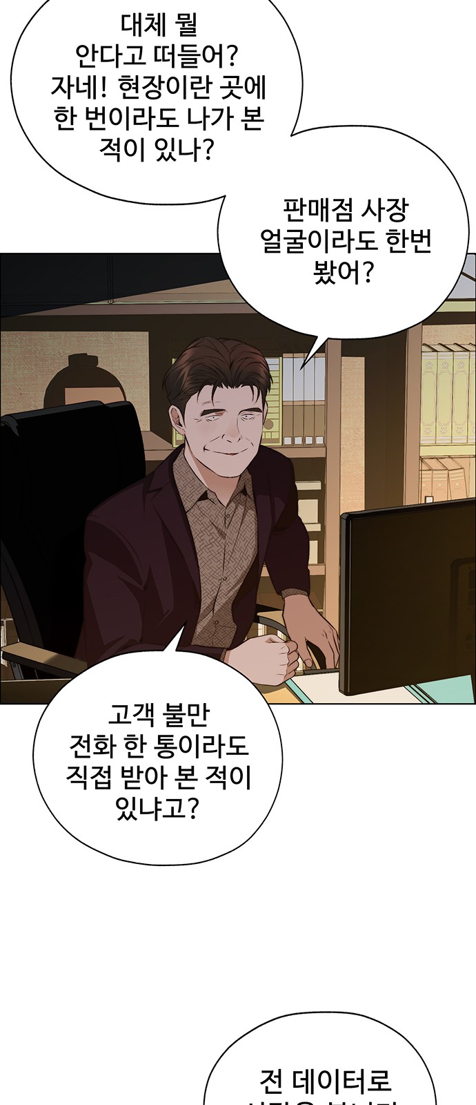 47 페이지