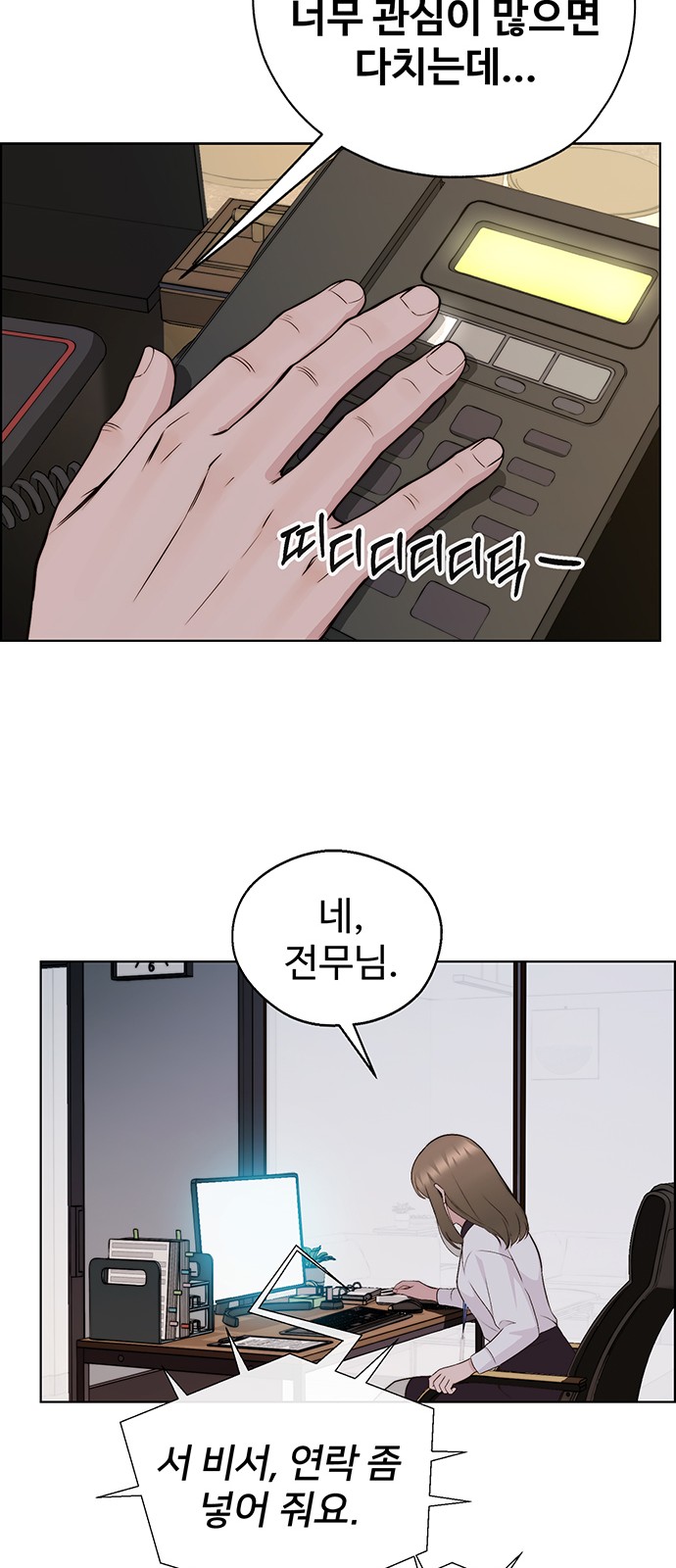 60 페이지