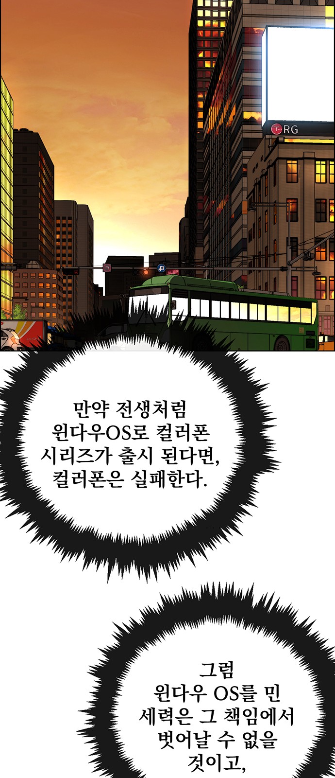 70 페이지