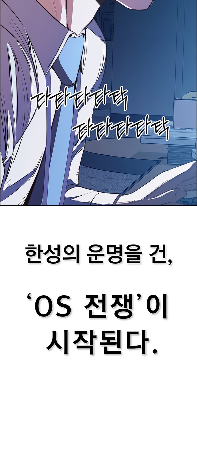 84 페이지