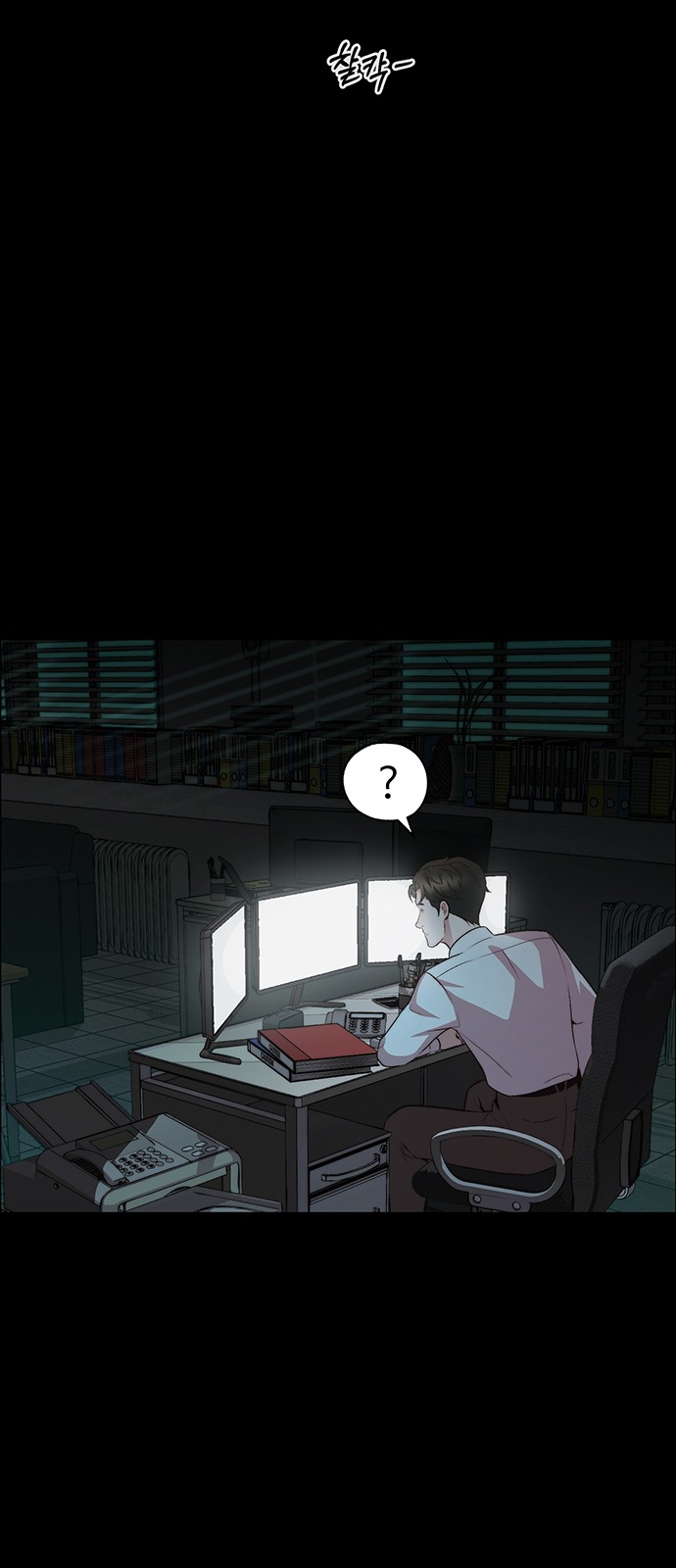 2 페이지