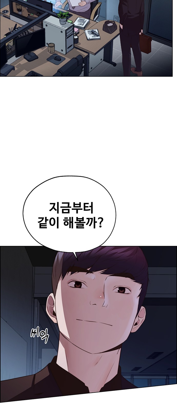 22 페이지