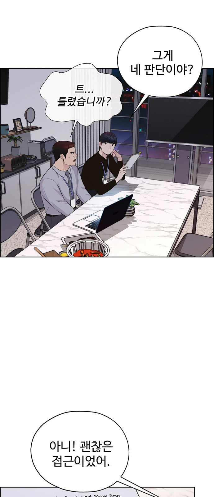32 페이지