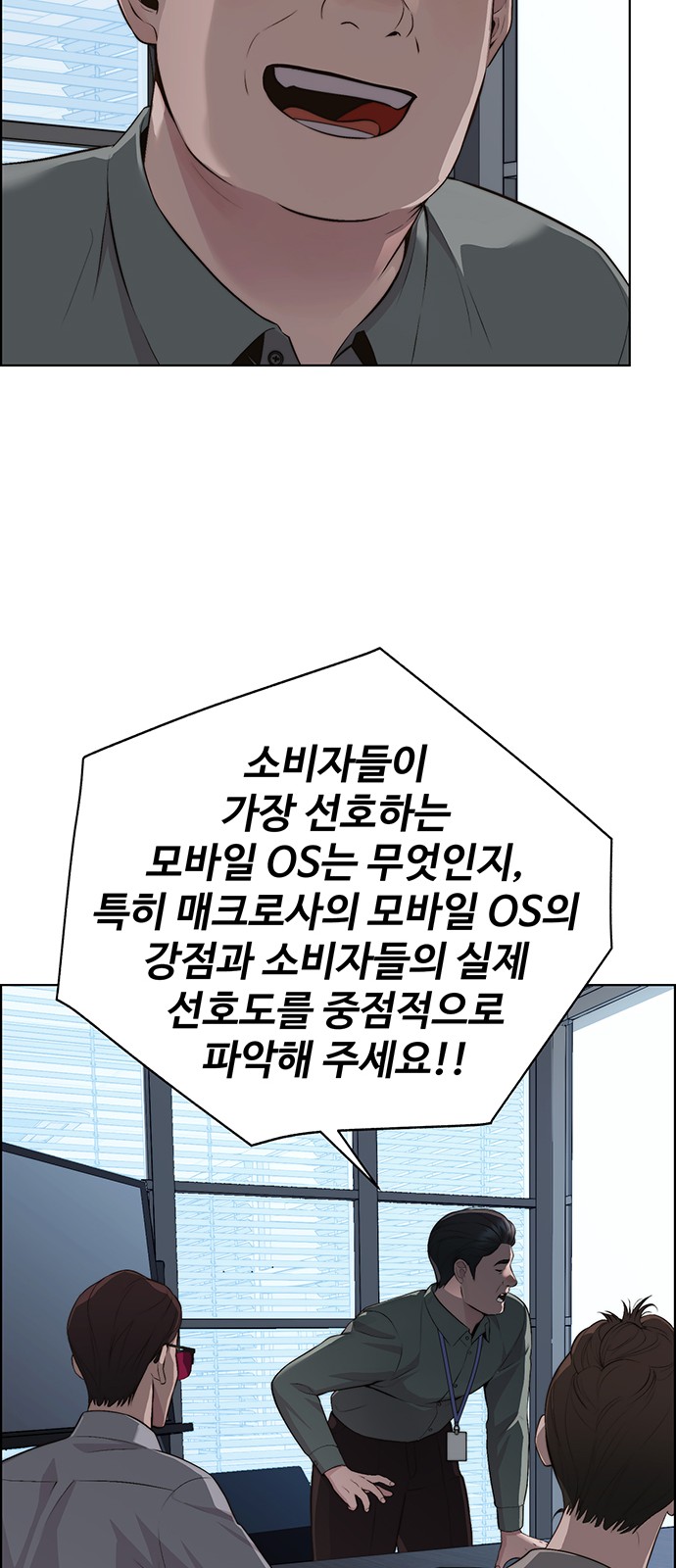 45 페이지