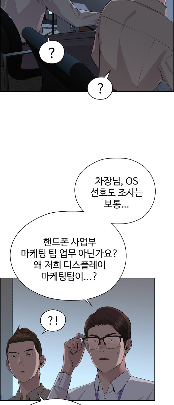 46 페이지