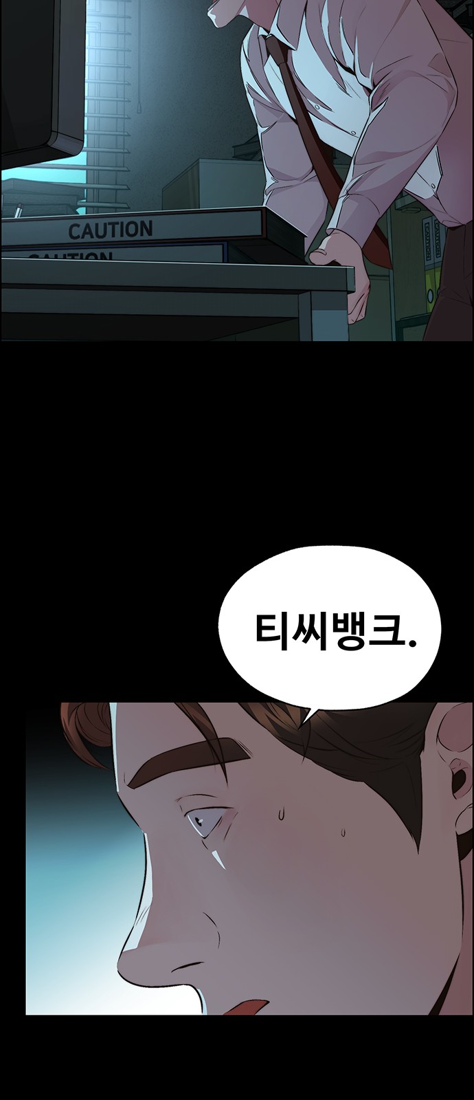 5 페이지