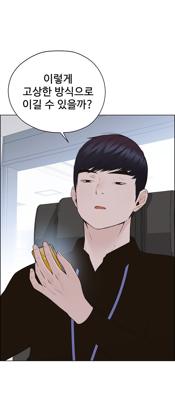 11 페이지