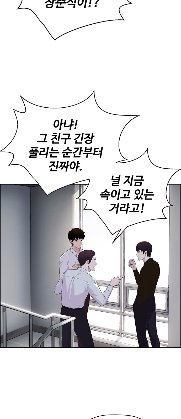 27 페이지