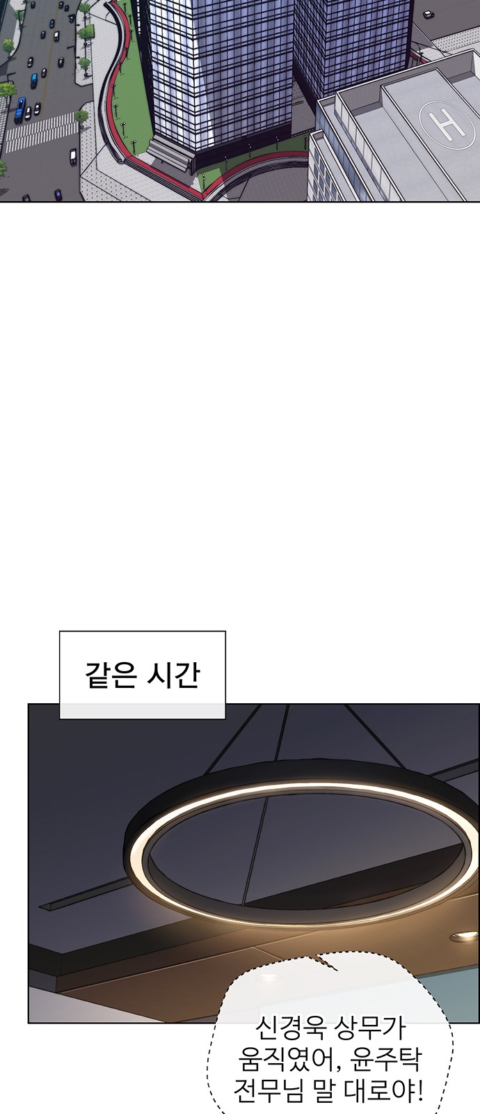 40 페이지