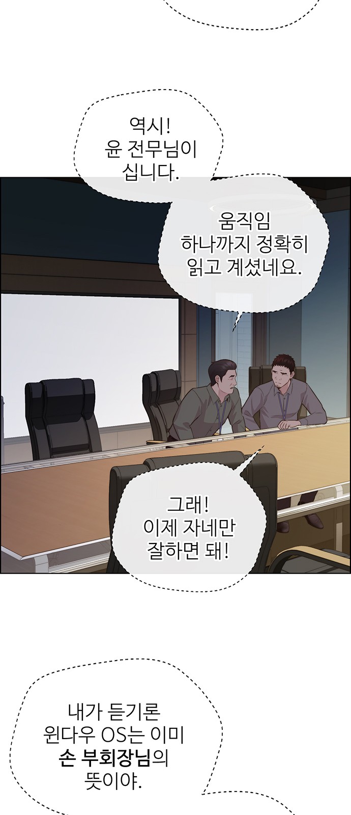 41 페이지